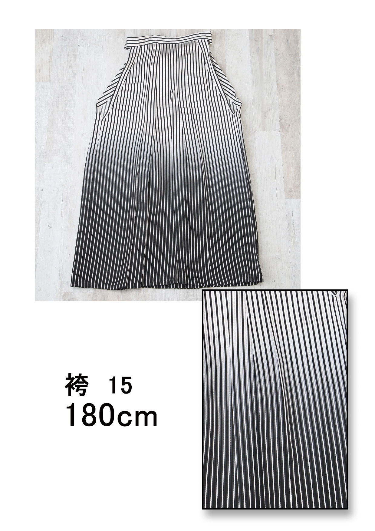 袴No015
